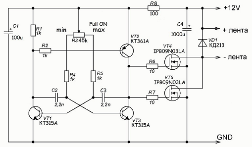 Схема автора на транзисторах КТ315 и КТ361